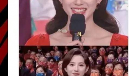 明星吃瓜被爆料网站视频,吃瓜网站视频揭露娱乐圈幕后真相